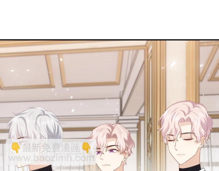 第36话 实力打脸(1/2)-第37话