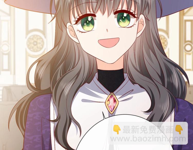 第36话 实力打脸(1/2)-第37话