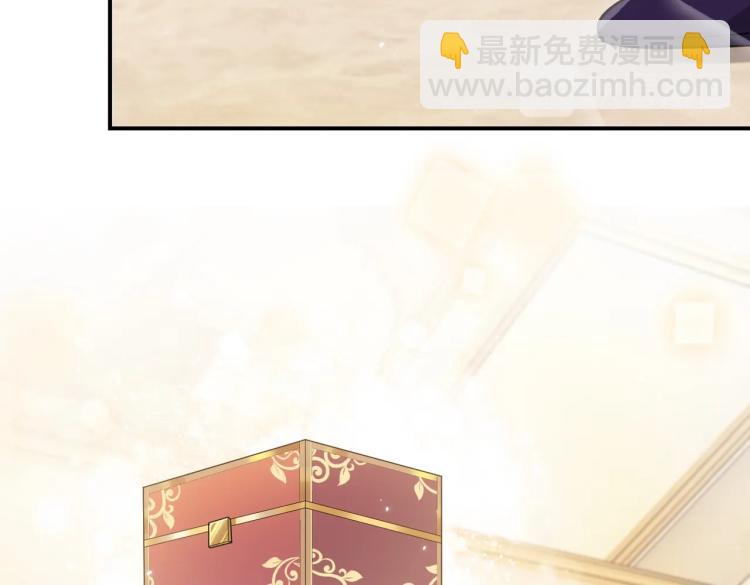 第38话 主动求和？(1/2)-第39话