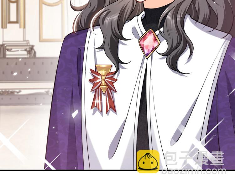 第38话 主动求和？(1/2)-第39话