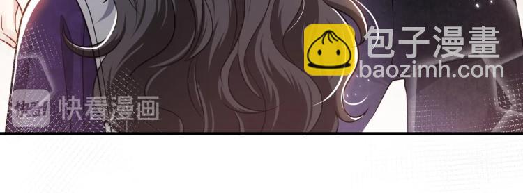 第38话 主动求和？(1/2)-第39话