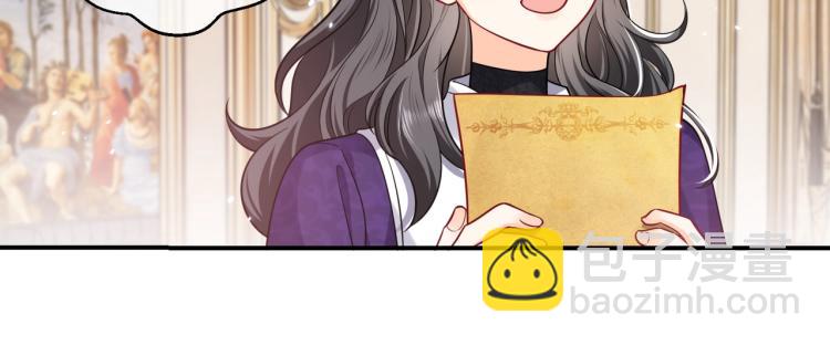 第38话 主动求和？(1/2)-第39话