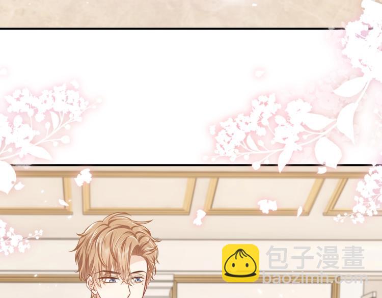 第38话 主动求和？(1/2)-第39话