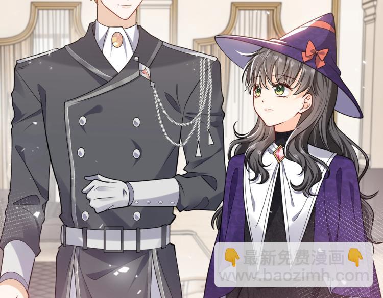 第38话 主动求和？(1/2)-第39话