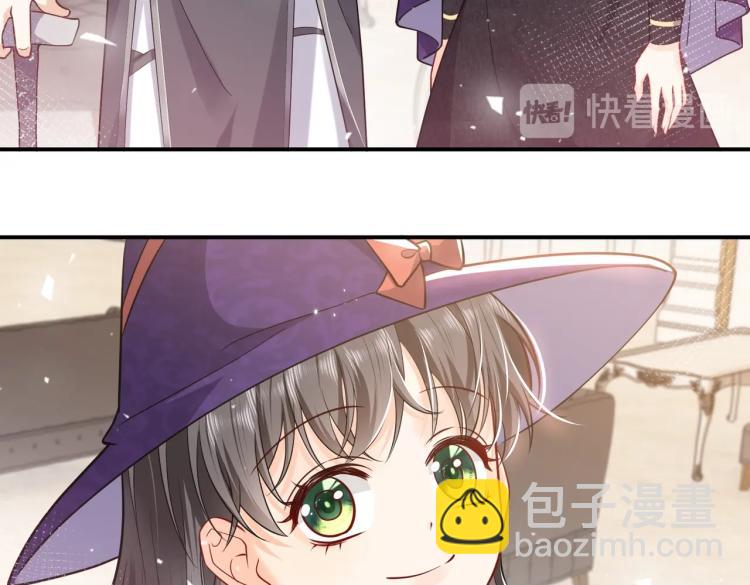 第38话 主动求和？(1/2)-第39话