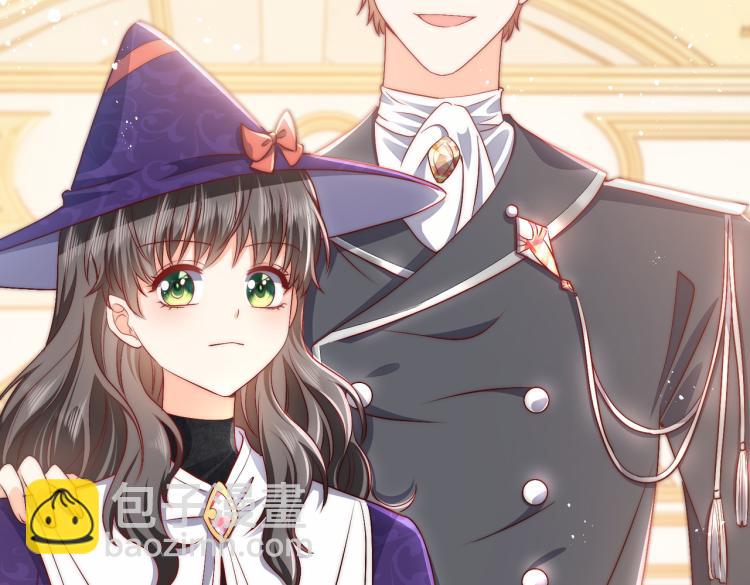 第38话 主动求和？(1/2)-第39话