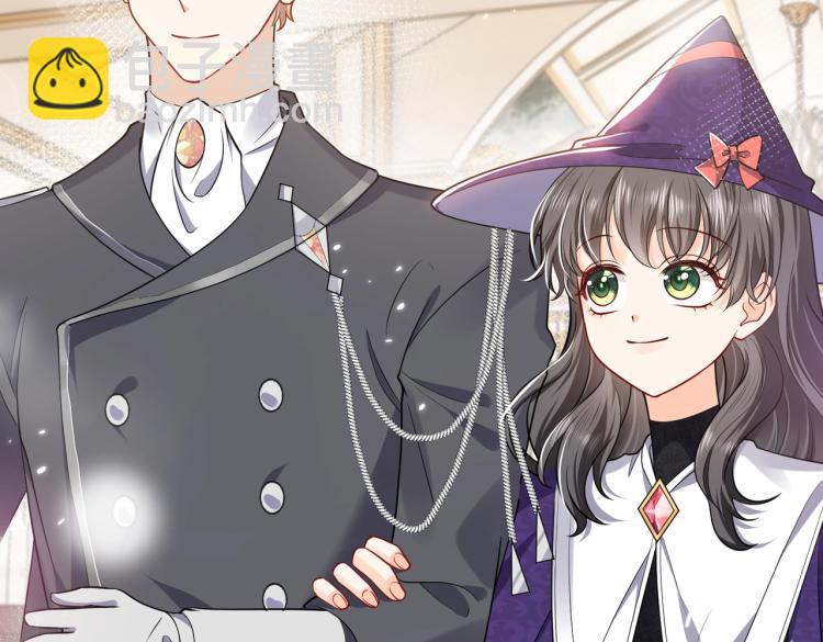 第38话 主动求和？(1/2)-第39话