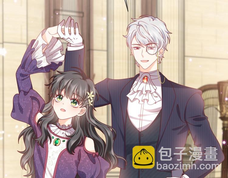 第40话 神秘武器(1/3)-第41话