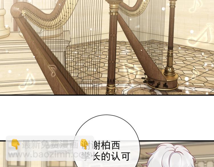 第40话 神秘武器(1/3)-第41话