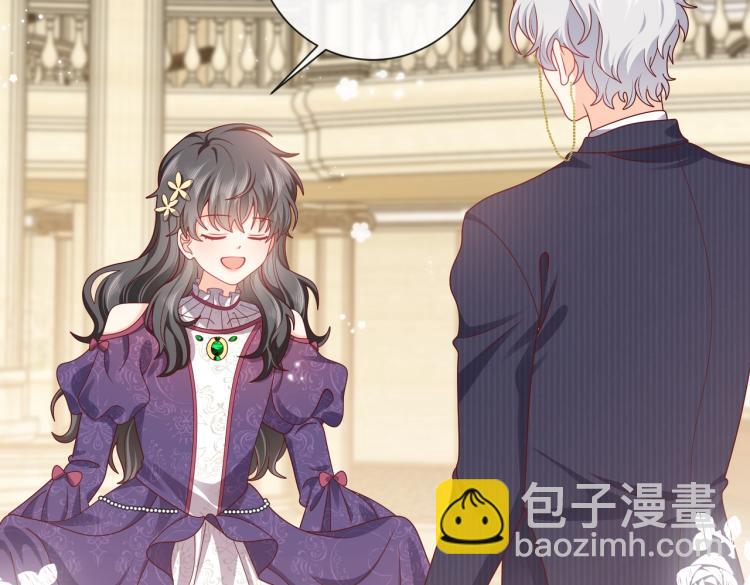 第40话 神秘武器(1/3)-第41话