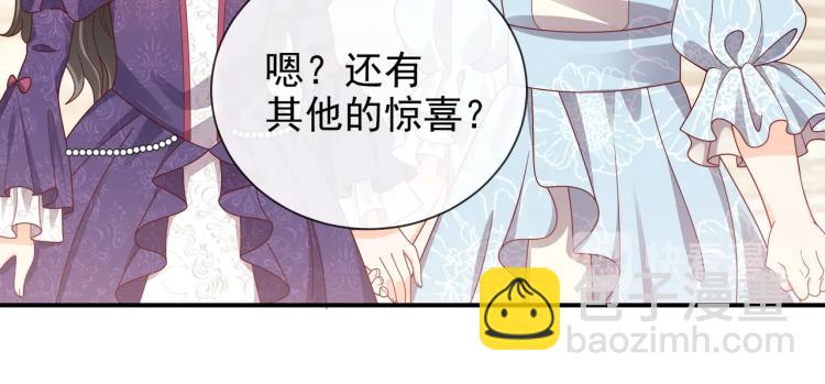 第40话 神秘武器(1/3)-第41话