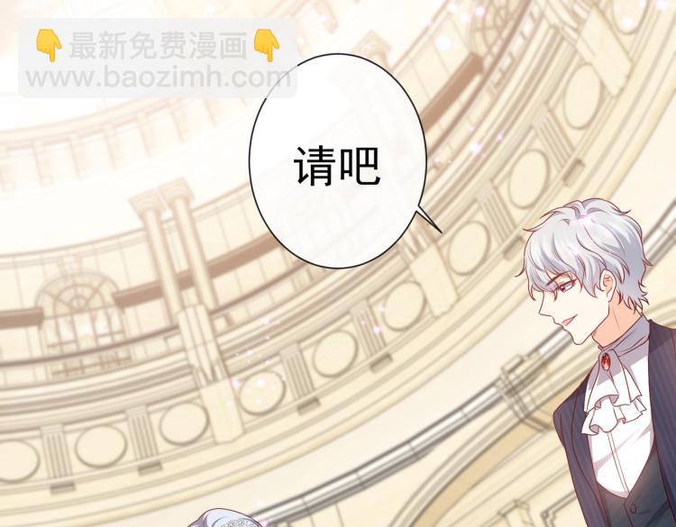 第40话 神秘武器(1/3)-第41话