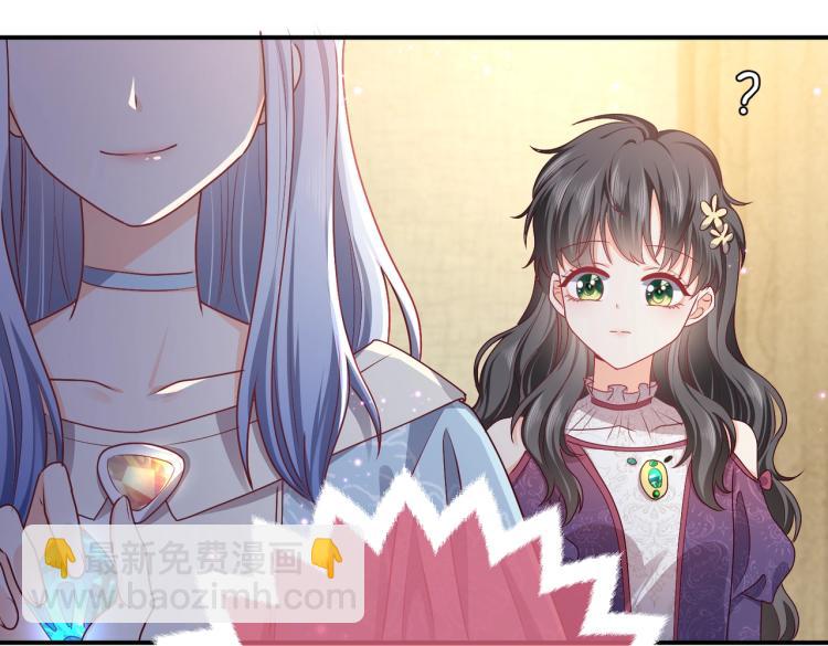 第40话 神秘武器(1/3)-第41话