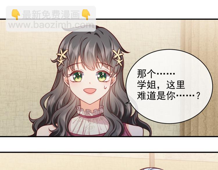 第40话 神秘武器(1/3)-第41话