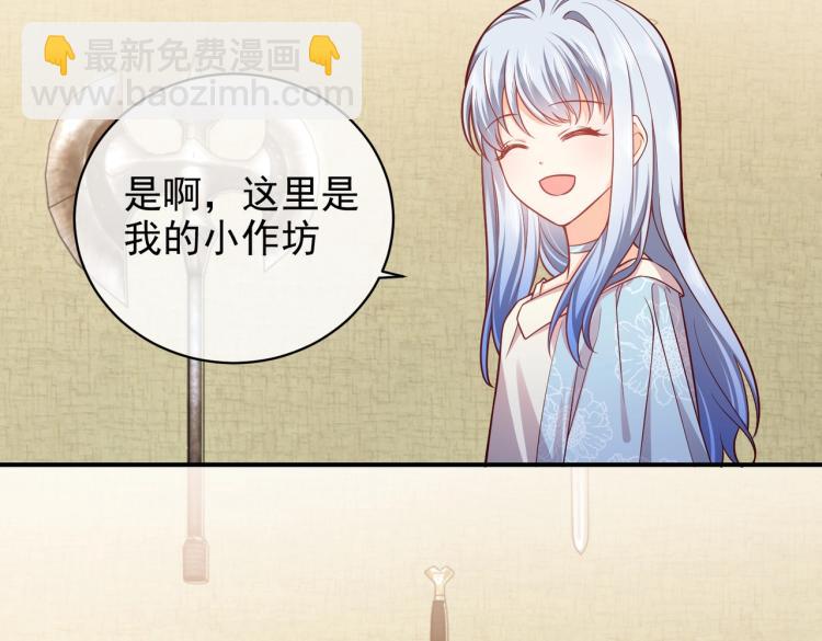 第40话 神秘武器(1/3)-第41话