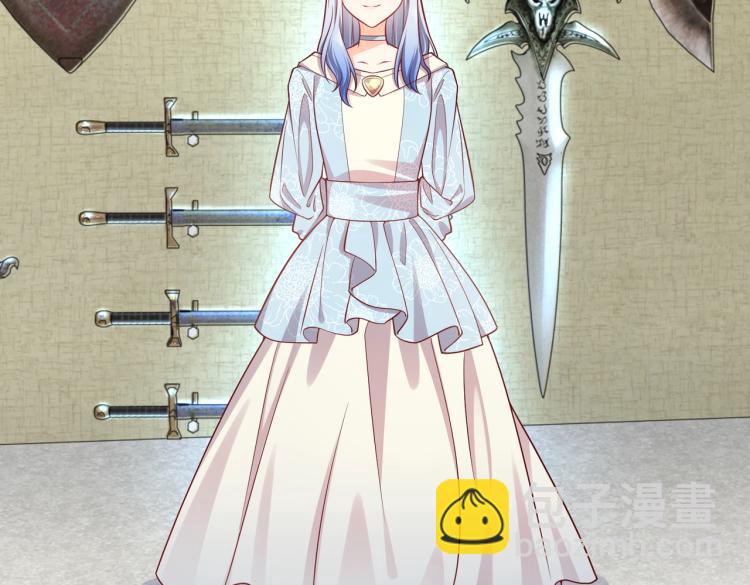 第40话 神秘武器(1/3)-第41话