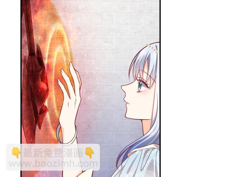 第40话 神秘武器(1/3)-第41话