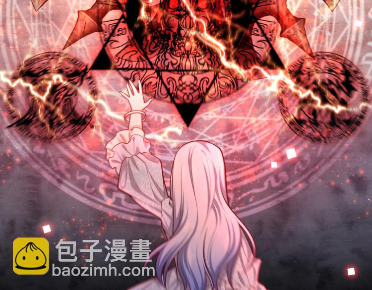 第40话 神秘武器(1/3)-第41话