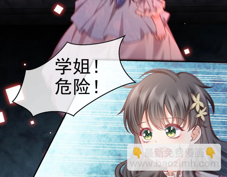 第40话 神秘武器(1/3)-第41话