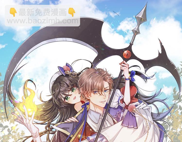 第40话 神秘武器(1/3)-第41话