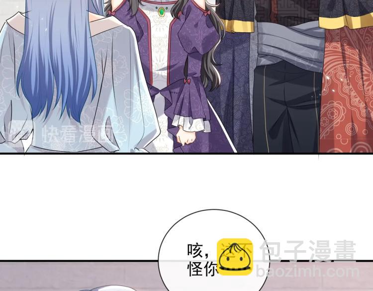 第42话 新的任务很简单？！(1/3)-第43话