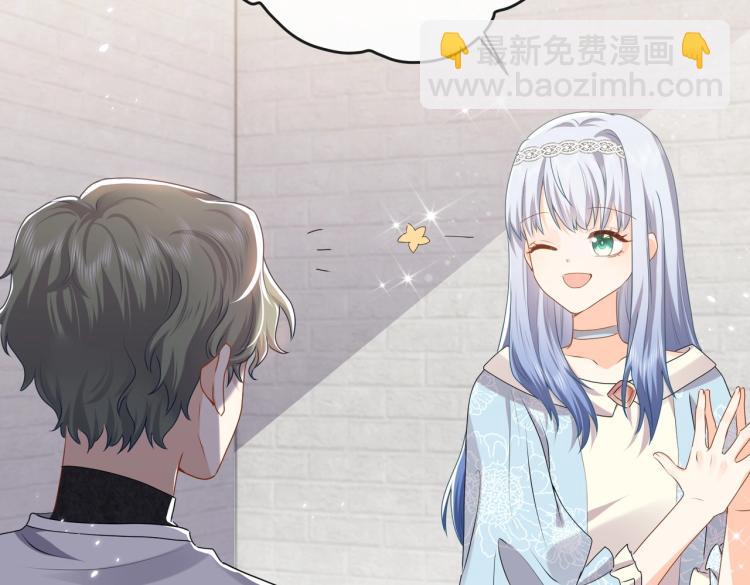 第42话 新的任务很简单？！(1/3)-第43话