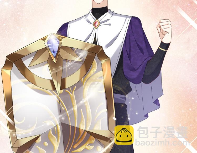 第42话 新的任务很简单？！(1/3)-第43话