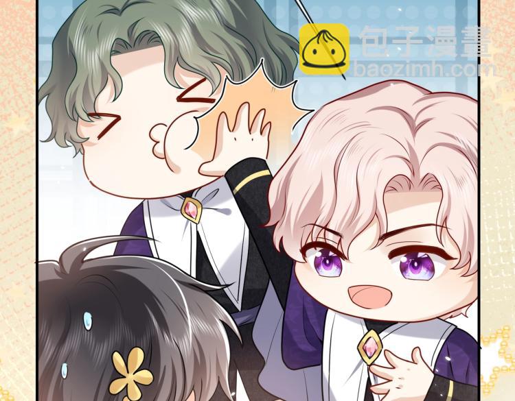 第42话 新的任务很简单？！(1/3)-第43话