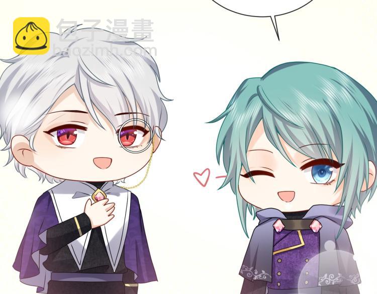 第42话 新的任务很简单？！(1/3)-第43话