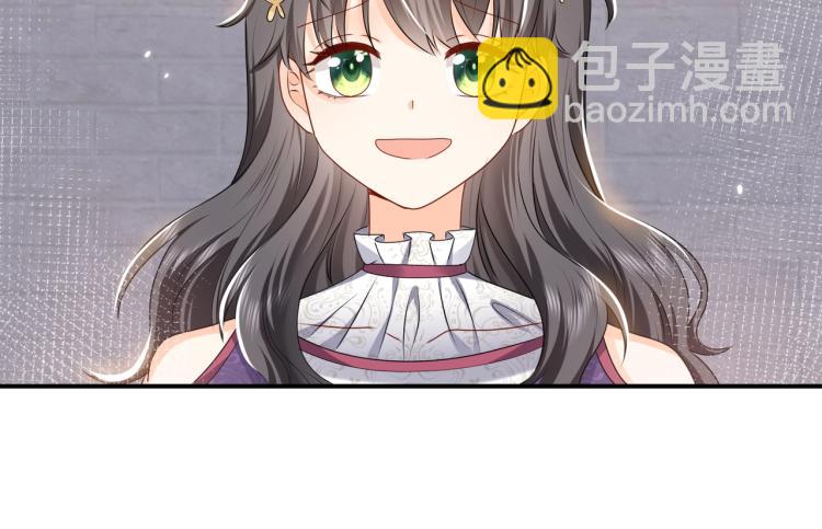 第42话 新的任务很简单？！(1/3)-第43话