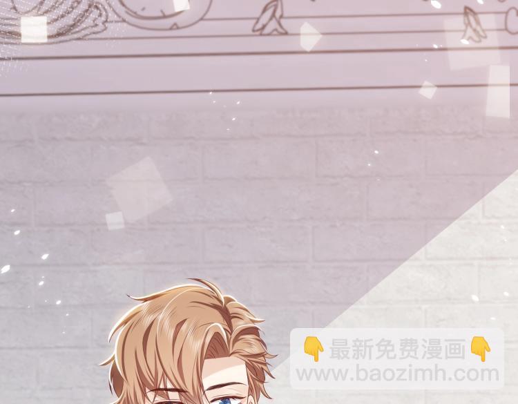 第42话 新的任务很简单？！(1/3)-第43话