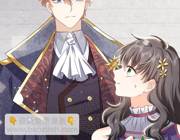 第42话 新的任务很简单？！(1/3)-第43话