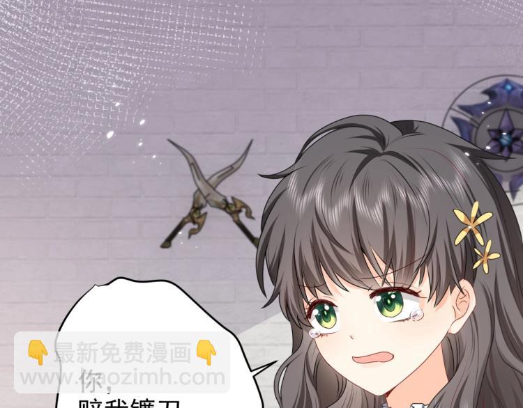 第42话 新的任务很简单？！(1/3)-第43话