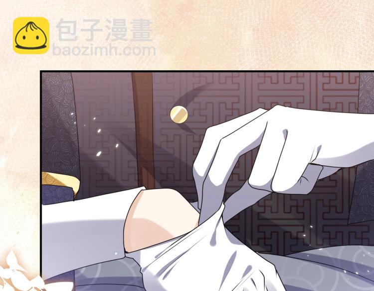 第42话 新的任务很简单？！(1/3)-第43话