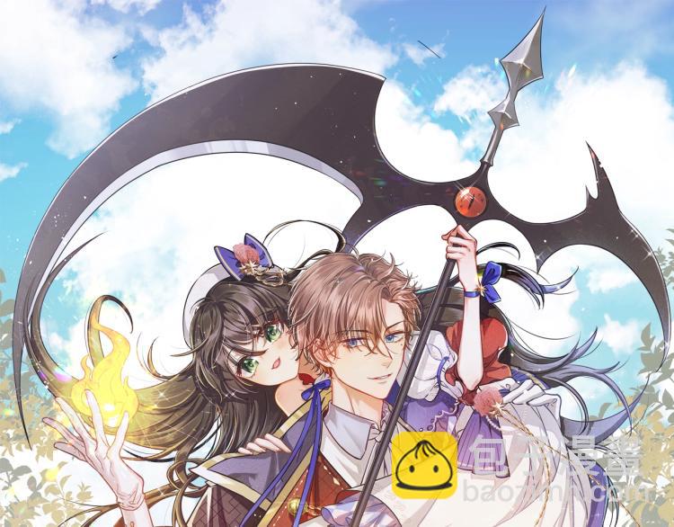 第42话 新的任务很简单？！(1/3)-第43话