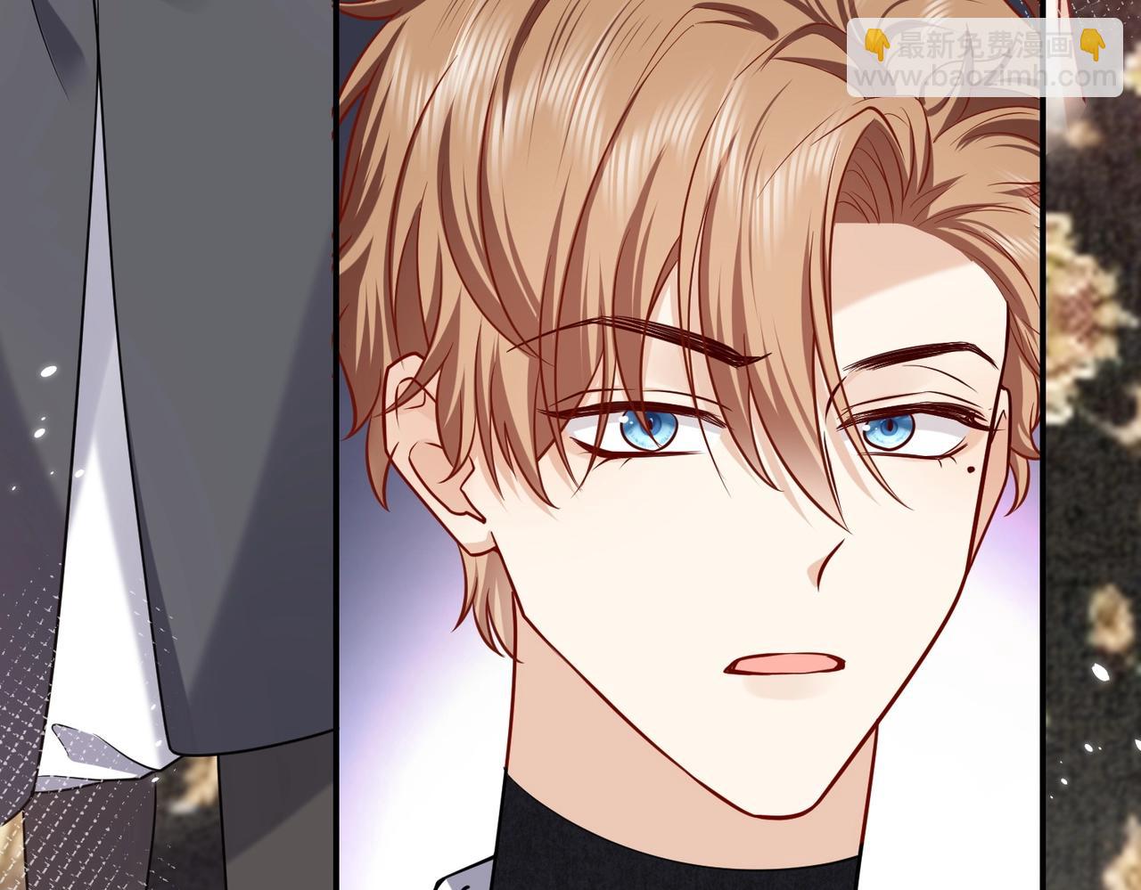 第44话 他好可爱(1/3)-第45话