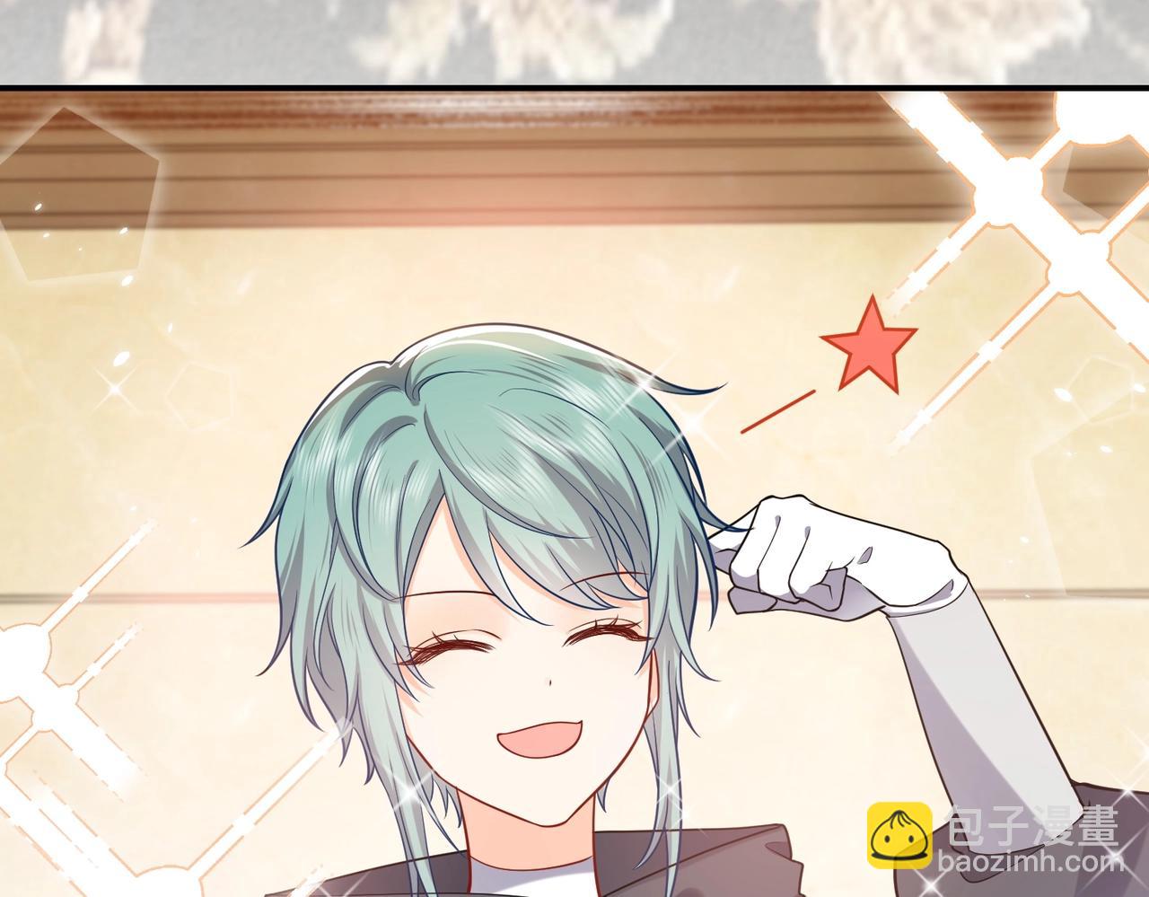 第44话 他好可爱(1/3)-第45话