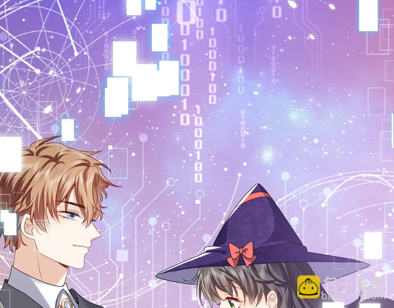 第46话 单独两个人的时光(1/3)-第47话