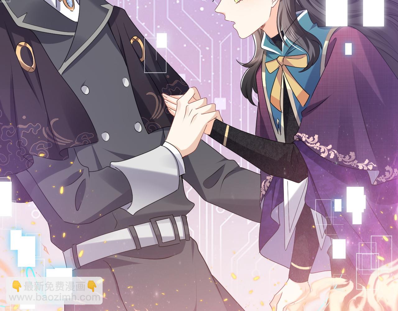 第46话 单独两个人的时光(1/3)-第47话