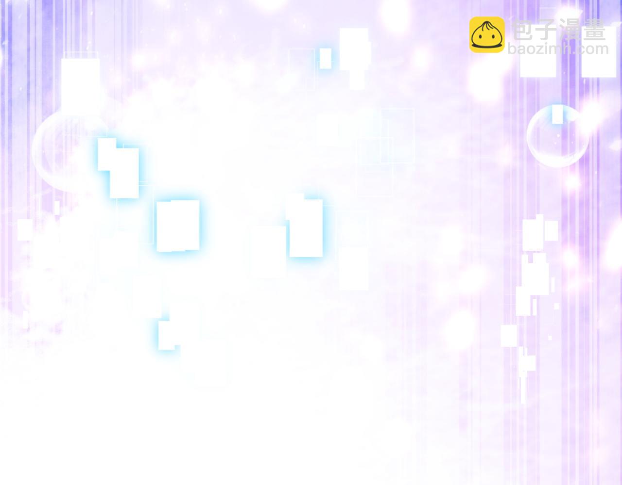 第46话 单独两个人的时光(1/3)-第47话