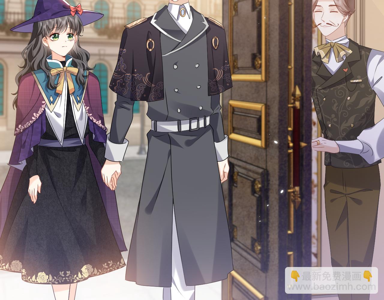 第46话 单独两个人的时光(1/3)-第47话