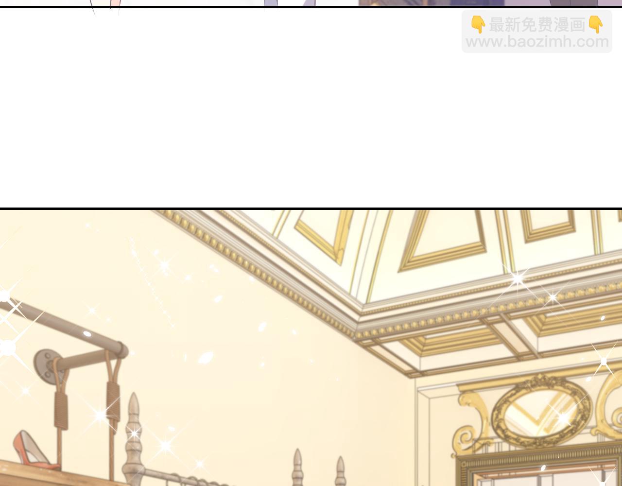 第46话 单独两个人的时光(1/3)-第47话