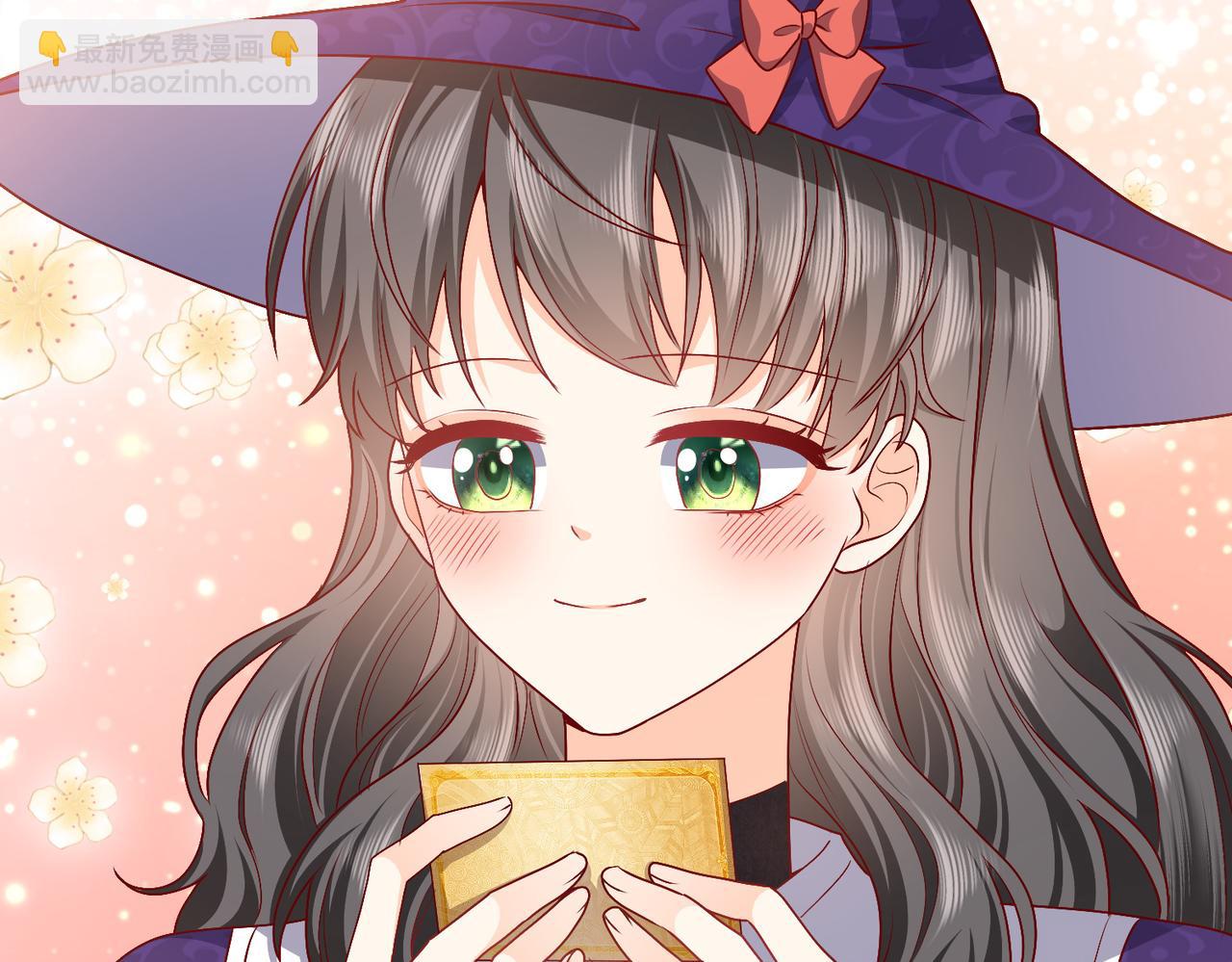 第46话 单独两个人的时光(1/3)-第47话