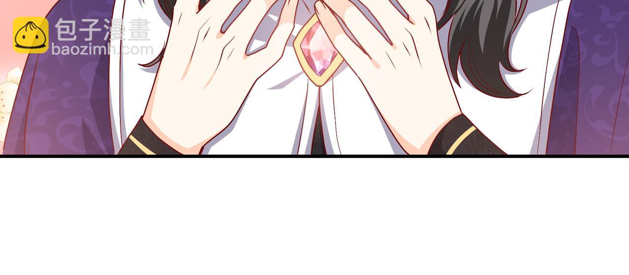 第46话 单独两个人的时光(1/3)-第47话