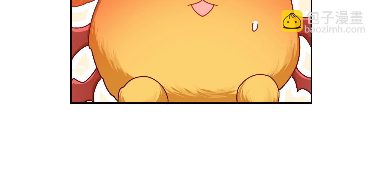 第48话 哥哥，我要抱抱~(1/3)-第49话