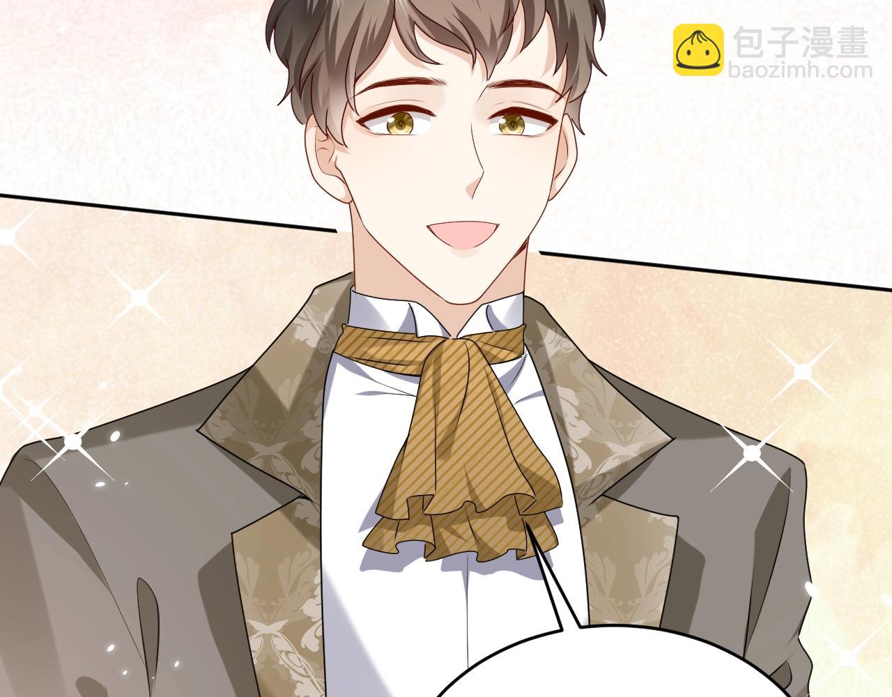 第48话 哥哥，我要抱抱~(1/3)-第49话