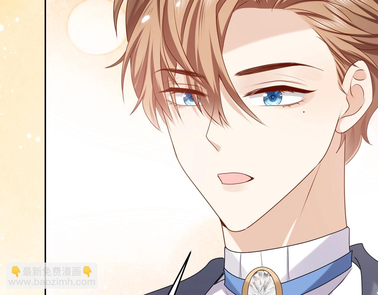 第48话 哥哥，我要抱抱~(1/3)-第49话