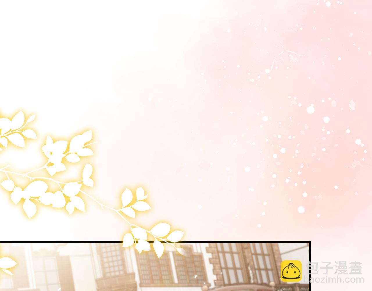 第48话 哥哥，我要抱抱~(1/3)-第49话