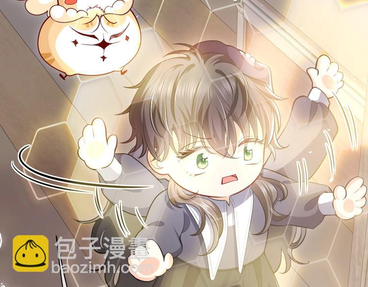 第4话 撞在心上(1/4)-第5话