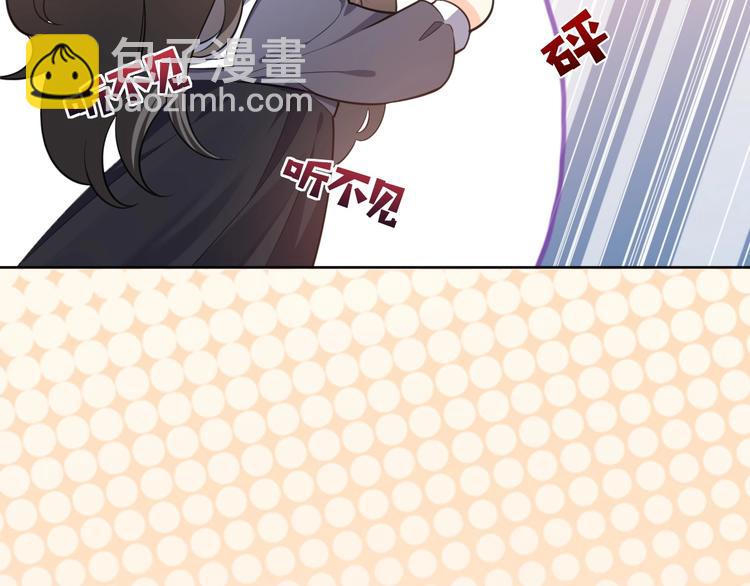 第4话 撞在心上(1/4)-第5话